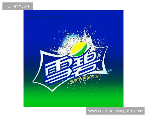 联盟推行环境友好型赛事减少塑料使用 联盟推行环境友好型赛事减少塑料使用