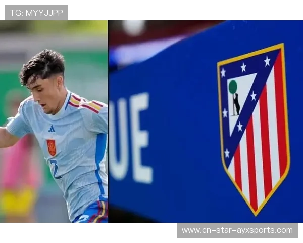 马竞若再度证明防守价值，战术教练将被膜拜