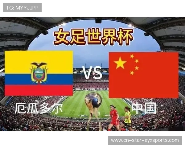 中国U17完胜对手，小组晋级形势一片光明