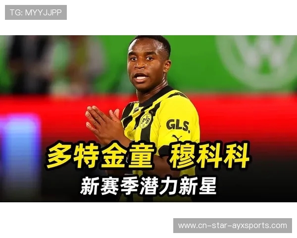 多特穆科科一次触球进攻轻松推射得分：从场上到日常训练的高效一触哲学