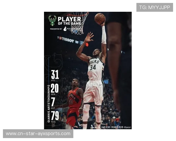 字母哥篮下冲击连连奏效,雄鹿迅速反超