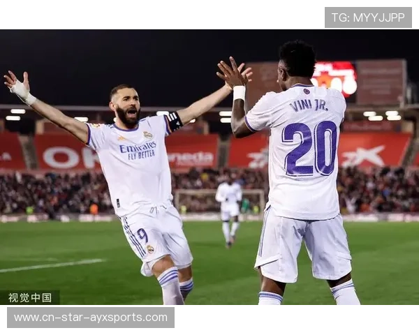 维尼修斯弧顶强力破门皇马领跑 维尼修斯弧顶强力破门皇马领跑