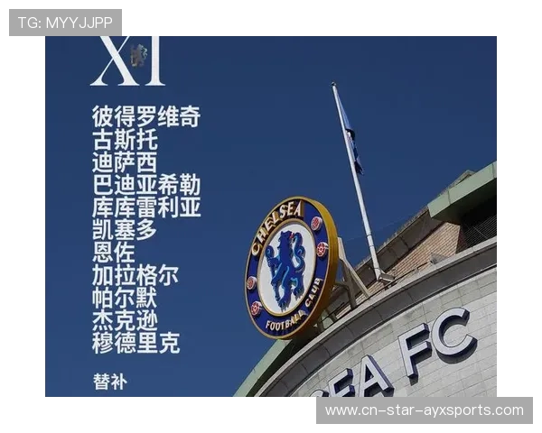 伯恩利队长强调主场不惧强敌，喊话全队拼尽全力