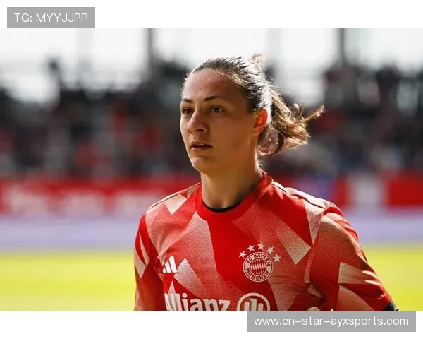 拜仁女足进入冲刺阶段