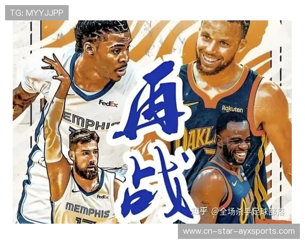 勇士队保持季后赛希望，期待总冠军归来，勇士队季后赛2021